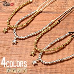 �Z�[�����i SALE 60%OFF �l�b�N���X �����Y Rafu ���t �X�^�[�`���[���r�[�Y&�R�[�h�l�b�N���X �������� �l�b�N���X �X�^�[�`���[�� �� 