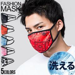 �}�X�N �K�[�[ ���[ �􂦂� SB select �V���o�[�o���b�g�Z���N�g �����t�@�b�V�����}�X�N �������� �����Y �y�C�Y���[ ���I�p�[�h �^�� 