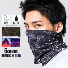 �Z�[�� SALE �l�b�N�E�H�[�}�[ �����Y CavariA �L���o���A �|���X�g���b�`�l�b�N�E�H�[�}�[ �������� �ԕi������ΏۊO �}�X�N �t�F�C�X