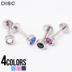 �{�f�B�s�A�X 2P�Z�b�g 2�Z�b�g �����Y BODY PIERCE SET ���� �V���o�[ �A�N�Z�T���[ �X�����t�X�L�[ �X�e�����X ���j�Z�b�N�X ���f�B
