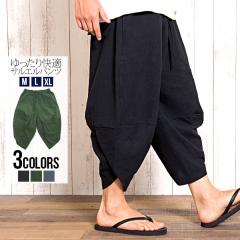 �T���G���p���c �����Y Vicci �r�b�` �Ȗ��T���G���p���c �������� �{�g���X ���C�h�p���c �n�����p���c �K�E�`���p���c ���K�p���c �A��