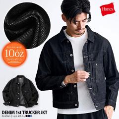Hanes �w�C���Y �f�j���W���P�b�g �f�j���g���b�J�[�W���P�b�g G�W���� �W�[�W���� 1st�^�C�v ��탂�f�� ���[�N�W���P�b�g �u���b�N�f�j