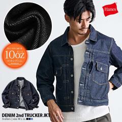 Hanes �w�C���Y �f�j���W���P�b�g �f�j���g���b�J�[�W���P�b�g G�W���� �W�[�W���� 2nd�^�C�v �Z�J���h���f�� ���[�N�W���P�b�g �u���b�N