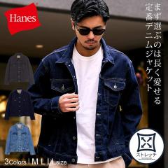 HANES �w�C���Y �f�j���W���P�b�g �����Y G�W���� �W�[�W���� ������� �X�g���b�` �L�k ������� �傫���T�C�Y �F���� ���B���e�[�W �r