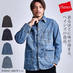 Hanes �w�C���Y �f�j�� �J�o�[�I�[�� �����Y �u�����h ������� �傫���T�C�Y �A�E�^�[ G�W���� �f�j���W���P�b�g ���[�N�W���P�b�g �V��