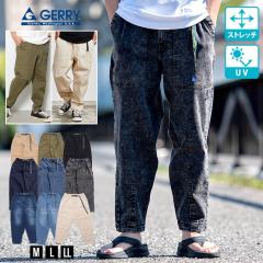 �N���C�~���O�p���c �����Y  �A�E�g�h�A�p���c �`�m�p�� �f�j���p���c �`�m�p�� ���C�h�p���c �C�[�W�[�p���c �{�g���X �o�b�N���t�� UV