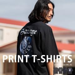 TVc Y  uh  TVc 傫TCY GCg{[ 8{[ Be[W re[W sOg EHbV