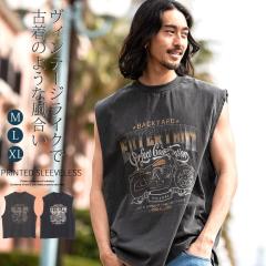 m[X[u Y uh TVc  sOgH EHbVH BIKE oCN gbvX Jbg\[ ^Ngbv B