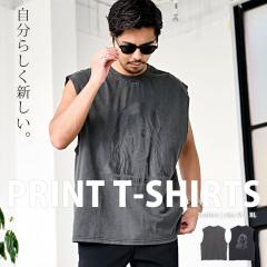 TVc Y m[X[u uh ^Ngbv sOg tF[h K[YtHg vg N[lbN Be[W re[