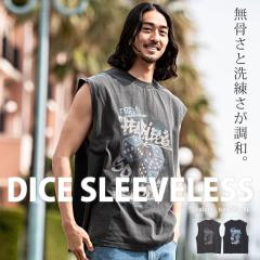 m[X[u Y  uh sOg tF[h gbvX Jbg\[ _CX TCR Be[W re[W Ò v