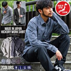 �V���c �����Y ������� ���� �����V���c ���{�� ���Y �������Y �q�b�R���[�V���c ���[�N�V���c �X�g���C�v�� ��100% �l�C�r�[ �z���C�g 