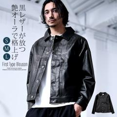 u] Y U[WPbg vW GW PUU[ tFCNU[ 1st^Cv 1st^ t@[Xg^Cv t@[Xg^ C_[