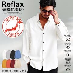 ���{�� ���Y �V���c �����Y ������� ���� �����V���c Reflax ���t���N�X ���@�\ ���@�\ �h���C ������ ���l�����C�N �C�[�W�[�P�A ���V