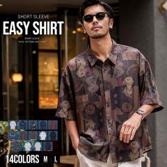 Vc Y  Vc W[[bg vg 傫TCY  Vc h[v l i Ƃ Vc yCY