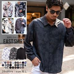 �V���c �����Y �u�����h �����V���c �W���[�[�b�g �v�����g �傫���T�C�Y ���� �����V���c �h���[�v ���ꂢ�� �Ƃ�݊� �J�W���A���V���c