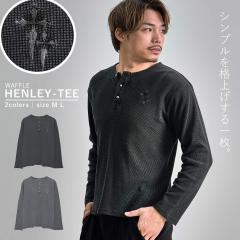 ����T �����Y ������� ���� ���b�t��T�V���c ����T�V���c �w�����[�l�b�N ���b�t������T �h�JT�V���c �����|�C���g �h�J �V���v�� ����