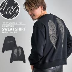 �g���[�i�[ �����Y �u�����h ������� �X�E�F�b�g �X�G�b�g ���� �v���I�[�o�[ �N���[�l�b�N �C���i�[ ���C���X�g�[�� ���S �H�f�U�C�� 