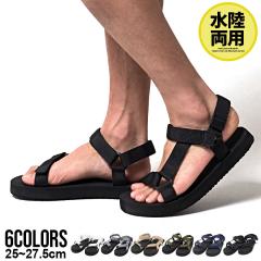 �T���_�� �����Y SB select �V���o�[�o���b�g�Z���N�g �N���X�x���g�X�|�[�c�T���_�� �������� �C �V���[�Y �x���g�T���_�� �X�|�T�� �x