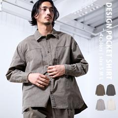 �V���c �����Y ���� �����V���c �u�����h �Ò��� �~���^���[�V���c ���[�Y�h ���B���e�[�W �r���e�[�W �F���� �I�[�o�[�T�C�Y ���[�e�B��