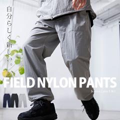 �i�C�����p���c �����Y �u�����h �p���V���[�g�p���c ���C�h�p���c �V���J�p�� �C�[�W�[�p���c �V���v�� ���n ��l �t�B�[���h�p���c �W