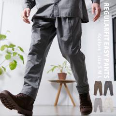 �C�[�W�[�p���c �����Y �p���c �Ò��� ���[�Y�h �f�j���p���c �u�����h ������� �{�g���X �s�O�����g �V���v�� ���n �e�[�p�[�h�p���c 