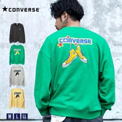 CONVERSE �R���o�[�X �g���[�i�[ �����Y �u�����h ��l ������� �I�[���X�^�[ �n�C�J�b�g �T�K�� �h�J ���S ���b�y���A���J�W �J�W���A
