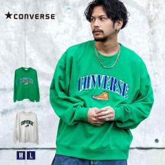 CONVERSE �R���o�[�X �g���[�i�[ �����Y �u�����h ��l ������� �I�[���X�^�[ �n�C�J�b�g �T�K�� �h�J ���S ���b�y�� �A���J�W �J�W���A