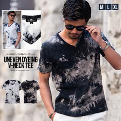 T�V���c �����Y ���� �u�����h ������� V�l�b�N ����T�V���c �J�b�g�\�[ �C���i�[ �����Y �������� �^�C�_�C �e���R ���ꂢ�� ��i �^�C