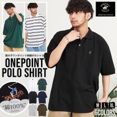 Z[ SALE |Vc Y  傫TCY BEVERLY HILLS POLO CLUB ro[qY|Nu | | ̎q JmR