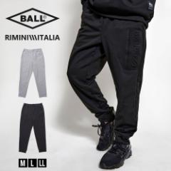 ジョガーパンツ メンズ ブランド BALL ボール おしゃれ スウェットパンツ イージーパンツ パンツ ズボン ストレッチ 伸縮性 ダンボール素