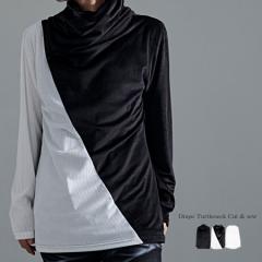 Z[ SALE T  TVc Jbg\[ h[v ^[glbN ^[g xA JVN[ Jbg\[ tee Y  u