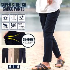 �J�[�S�p���c �C�[�W�[�p���c �����Y ������� �V���v�� �K�[�f�j���O�p���c �X�g���b�` ��l �J�W���A�� �A���J�W �{�g���X ���[���E�F