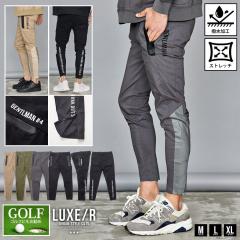 �p���c �����Y �{�g���X ������� �W���[�W�p���c �W���K�[�p���c �X�g���b�` �L�k�� ���S �v�����g �~���W�b�v �אg �^�C�g �X���� �S��