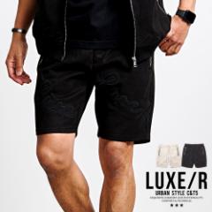 V[gpc Y uh n[tpc LUXE R OW G Ђ Z Zp  WK[h  V[c ZbgA
