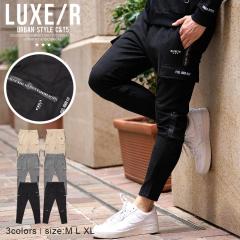 �J�[�S�p���c �����Y �X�L�j�[�p���c �X�E�F�b�g�p���c �W���K�[�p���c �{�g���X �t�F�C�N�X�E�F�[�h �X�G�[�h ���S �Z�b�g�A�b�v�� �x�[