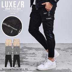 �J�[�S�p���c �����Y �X�L�j�[�p���c �X�E�F�b�g�p���c �W���K�[�p���c �{�g���X �t�F�C�N�X�E�F�[�h �X�G�[�h ���S �Z�b�g�A�b�v�� �x�[