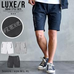 �n�[�t�p���c �����Y �傫���T�C�Y �V���[�g�p���c �V���[�c �Z�p�� �G�� �X�E�F�b�g �C�[�W�[ ���S ���C���X�g�[�� �אg �X���� �^�C�g 