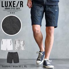 �n�[�t�p���c �����Y �傫���T�C�Y �V���[�g�p���c �V���[�c �Z�p�� �G�� �X�E�F�b�g �C�[�W�[ ���S ���C���X�g�[�� �אg �X���� �^�C�g 