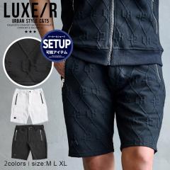 �V���[�c �����Y �u�����h ������� �傫���T�C�Y �{�g���X �n�[�t�p���c �Z�p�� �Ђ��� �G�� �W���K�[�h ���S �אg �X���� �L�k�� �Z�b