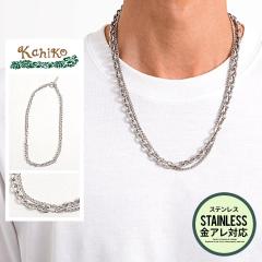 �l�b�N���X �����Y Kahiko �J�q�R �u�����h �n���C�A���W���G���[ �X�e�����X �`�F�[�� �`�F�[���l�b�N���X 2�A 2�d �����A�����M�[�Ή� 