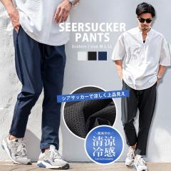 �A���N���p���c �����Y �u�����h �X���b�N�X ������� �V�A�T�b�J�[ �C�[�W�[�p���c �{�g���X ���Y�{�� ����Ԃ��� ������ ������ �V���v