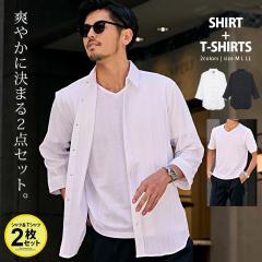 �V���c T�V���c 2���Z�b�g 2�_�Z�b�g �A���T���u�� �����Y �u�����h ������� �X�g���C�v�V���c 7�����V���c 7���� ������ �X�g���C�v�� 