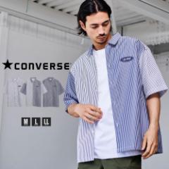 CONVERSE コンバース シャツ メンズ おしゃれ ブランド 大きいサイズ 半袖 半袖シャツ ワークシャツ ワッペン ストライプシャツ レギュラ