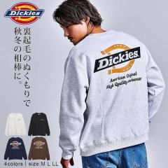 Dickies �f�B�b�L�[�Y �g���[�i�[ �X�E�F�b�g ���N�� �X�G�b�g �v���I�[�o�[ �N���[�l�b�N �����|�C���g �h�J �o�b�N�v�����g ���S �X�E