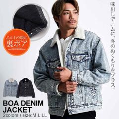 �f�j���W���P�b�g �����Y �A�E�^�[ ������� G�W���� �����`�W���P�b�g �W�[�W���� ���C�_�[�X�W���P�b�g �{�A�u���]�� �{�A�W���P�b�g 