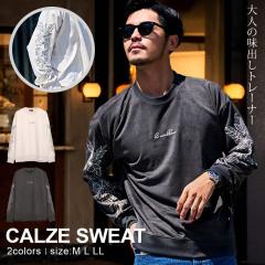 g[i[ Y  XEF[h XG[h J[ XEFbg XGbg hJ S ԕ N[lbN傫TCY I[o[TCY