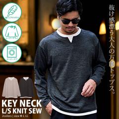 T Y jbg\[ uh TVc L[lbN gbvX jbg  TVc Vv n C[h d˒ TIMBRE PO