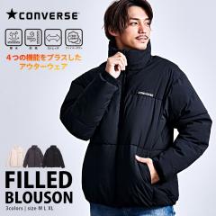 ���ȃu���]�� �����Y �A�E�^�[ �u�����h CONVERSE �R���o�[�X ���ȃW���P�b�g �h�� ���� �X�g���b�`�t�@�C�o�[�_�E�� �h���� �W�����o�[ 