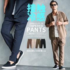 �C�[�W�[�p���c �����Y ������� �ڐG�⊴ �ăp���c ������ �p���c �����Y �e�[�p�[�h�p���c �����b�N�X�p���c �����Y �����p���c ���[��