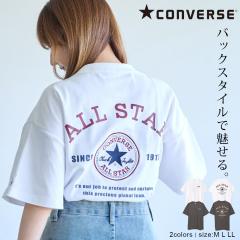 CONVERSE �R���o�[�X T�V���c ���f�B�[�X �����Y ������� ���� ����T�V���c �I�[���X�^�[ �g�b�v�X �t���C�X�o�b�N ��T ��T�V���c �A��